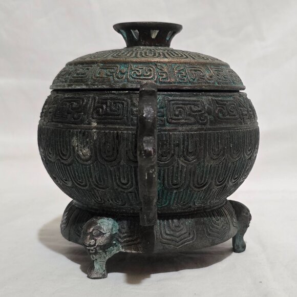 Vtg James Mont Style Ice Bucket Hollywood Regency Style - Picture 4 of 6